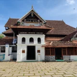 Thazhathangadi Juma Masjid Kottayam 